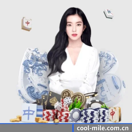 cool-mile.com.cn APP