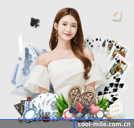 cool-mile.com.cn的方向